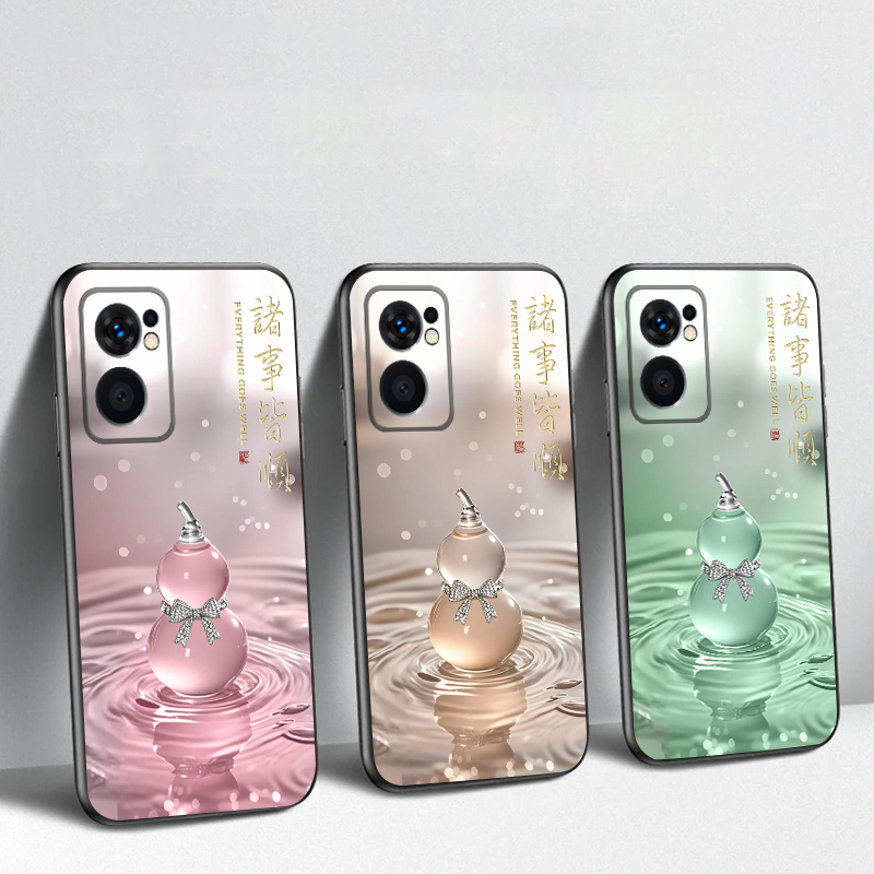 Phone Cases Oneplus - Cover Morbida in TPU Rosa Sfumato