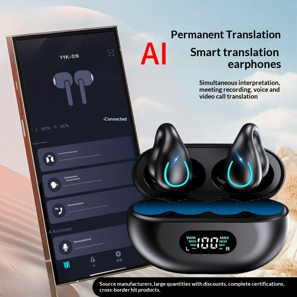 Phone Cases On Amazon - Auricolari Bluetooth Wireless con Riduzione del